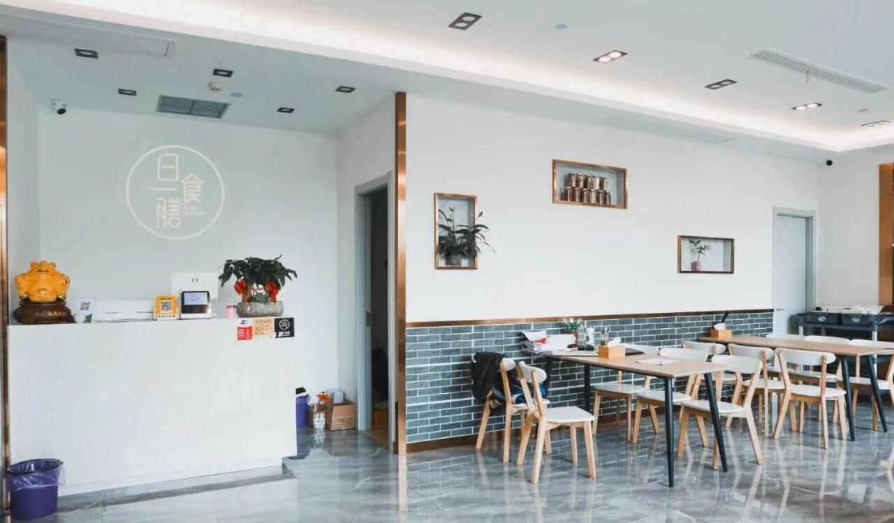 Westlake Service Apartment Hangzhou Exterior foto